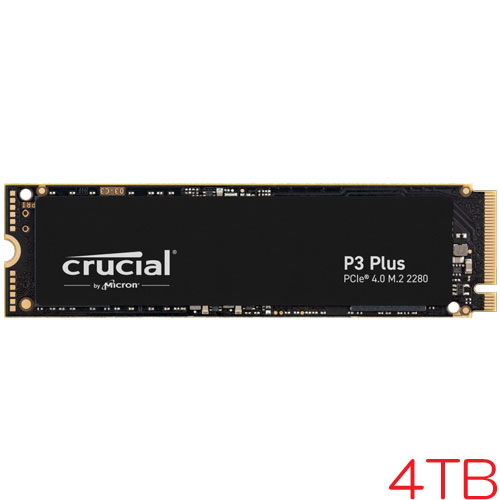 クルーシャル CT4000P3PSSD8JP [4TB Crucial P3 Plus SSD M.2(2280) NVMe PCIe Gen 4 x4 800TBW 国内正規代理店品]