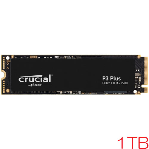 クルーシャル CT1000P3PSSD8JP [1TB Crucial P3 Plus SSD M.2(2280) NVMe PCIe Gen 4 x4 220TBW 国内正規代理店品]