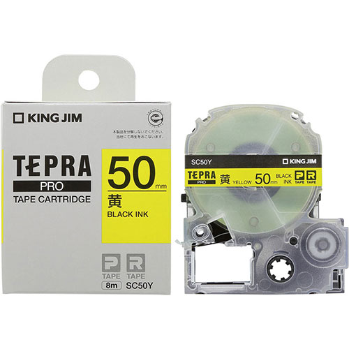 キングジム KJ-SC50Y [テプラPROテープ カラーラベル 50mm 黄 SC50Y]