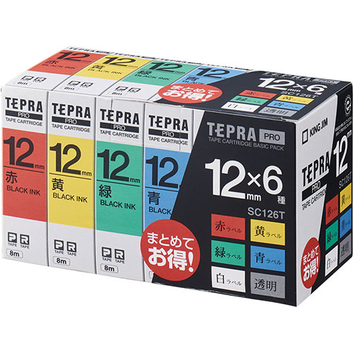 KJ-SC126T_画像0