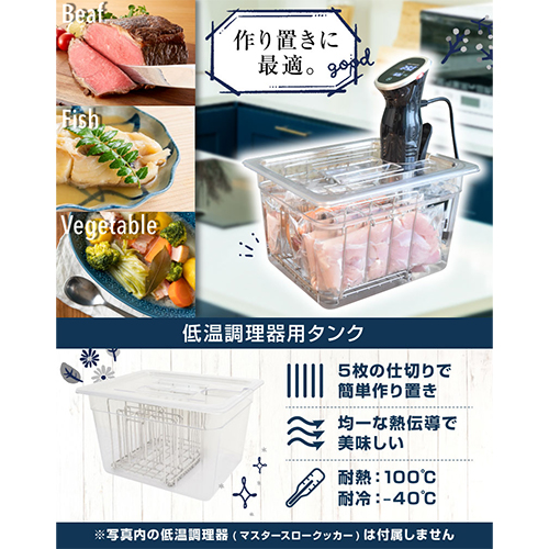 S-SCT21T_画像1