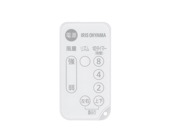 PCF-SDS152T-W_画像4