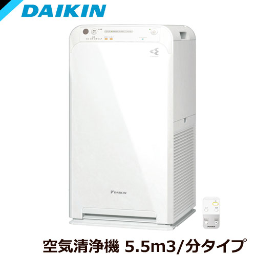 DAIKIN MC55Z-W WHITE