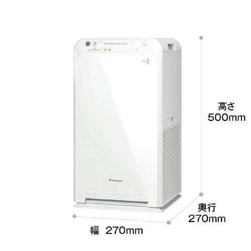 e-TREND｜ダイキン MC55Z-W [ストリーマ空気清浄機 (ホワイト)]