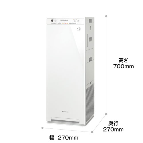 未使用】ダイキン ストリーマ 加湿空気清浄機 ホワイト MCK55XE8-W-