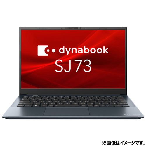 e-TREND｜Dynabook A6SJKUG82415 [☆dynabook SJ73/KU (Core i3 8GB 