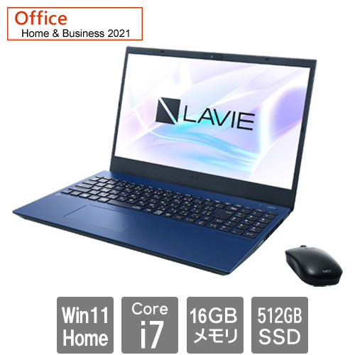 NEC PC-N1585EAL [LAVIE N15 - N1585/EAL (Core i7 16GB SSD512GB 15.6FHD Win11Home H&B2021 ネイビーブルー)]