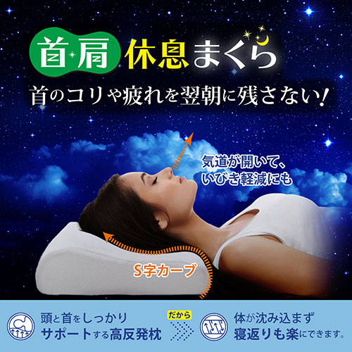 QOC0001_画像2