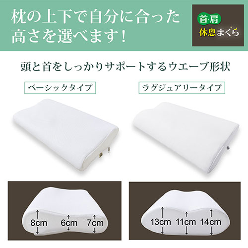 QOC0001_画像3