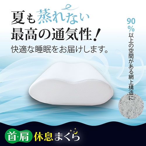 QOC0001_画像4