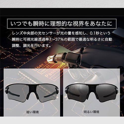 VR1901-BL_画像2