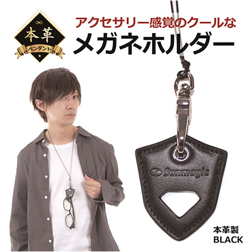 HOLDER-BK_画像1