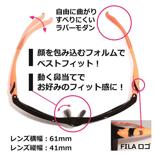 SUNMAGIC-SF4901M_画像3