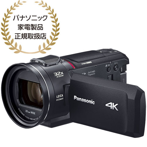 パナソニック HC-VX2MS-K [デジタル4Kビデオカメラ(ブラック)]