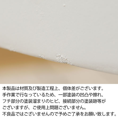 NW-723_画像1