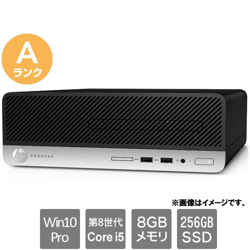 e-TREND｜HP ☆中古パソコン・Aランク☆HPPD400G5SFF [HP Prodesk 400