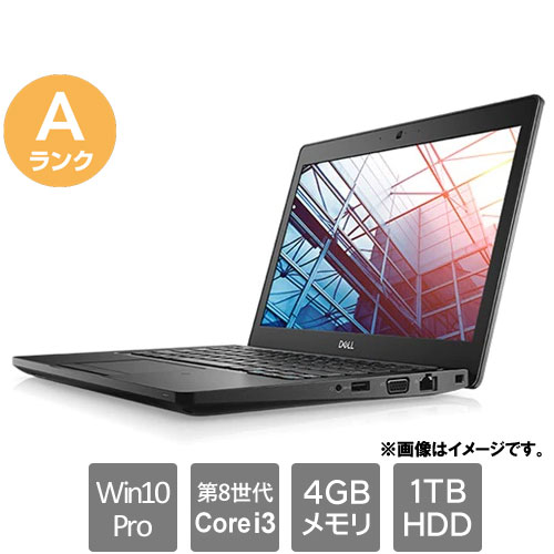 e-TREND｜DELL ☆中古パソコン・Aランク☆DLLT5290 [Latitude 5290(i3