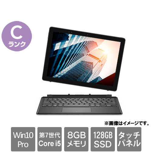 DELL DLLT5285