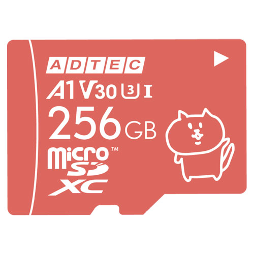 アドテック ADC-MZTX256G/U3 [256GB microSDXCカード UHS-I U3 Class10 A1 V30]