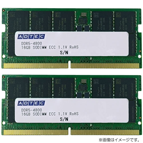 e-TREND｜アドテック ADS4800N-E16GSB [16GB DDR5-4800 (PC5-38400