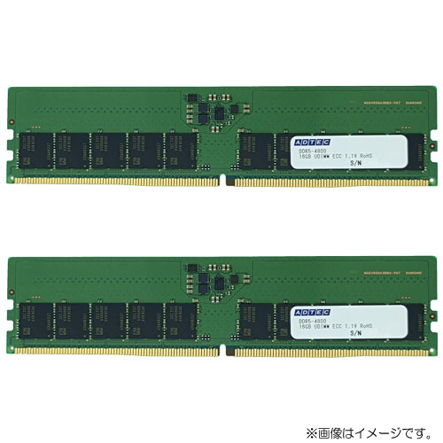ADS4800D-E16GSBW [16GB×2枚組 DDR5-4800 (PC5-38400) ECC Unbuffered DIMM 1Rx8 288pin]