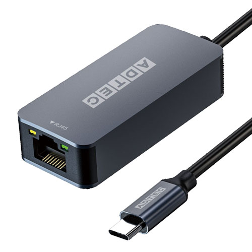 アドテック AUCL-V025G-U31 [2.5Gbps USB-C/RJ45 イーサーネットアダプタ]