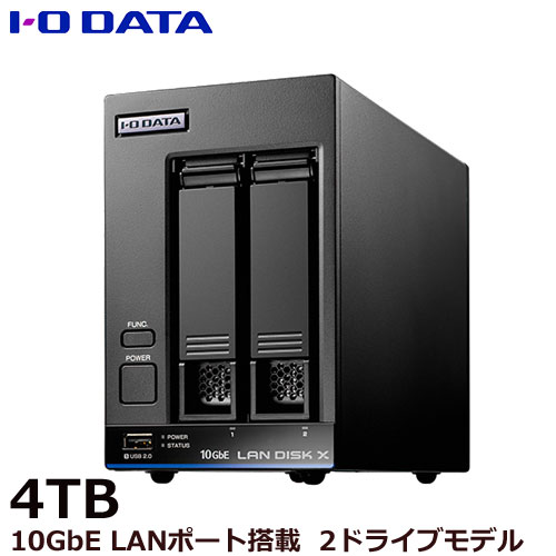 アイ・オー・データ HDL2-XA4B [10GbE&マルチギガ Linux 2ドライブNAS 4TB]