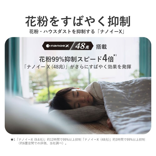 F-VXV90-TM_画像3