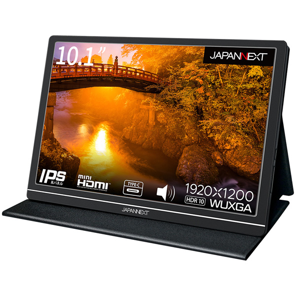 JAPANNEXT JN-MD-IPS1012HDR [液晶ディスプレイ 10.1型/1920×1200/ブラック]