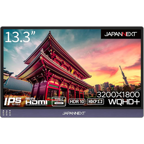 JAPANNEXT JN-MD-IPS133WQHDP [液晶ディスプレイ 13.3型/3200×1800/ブラック]