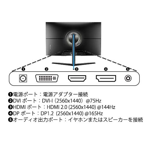 JN-238GT165WQHDR_画像1