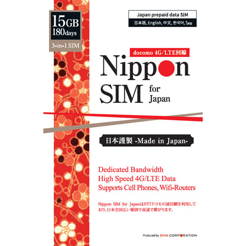 DHA-SIM-132 [Nippon SIM for Japan 180日15GB]