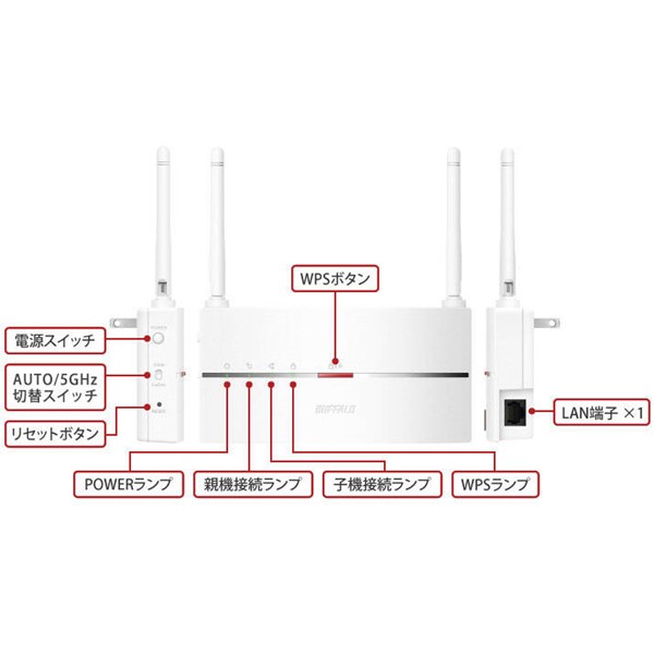 WEX-1166DHP3/D_画像14