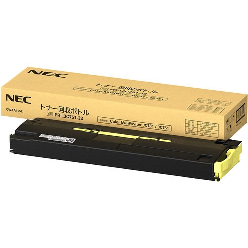 NEC Color MultiWriter PR-L3C751-33 [トナー回収ボトル]