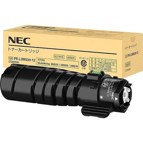 NEC MultiWriter PR-L3M530-12 [トナーカートリッジ(10K)]