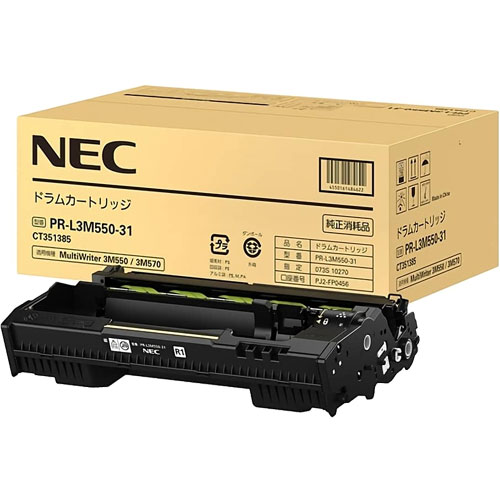 NEC MultiWriter PR-L3M550-31 [ドラムカートリッジ(3M550)]