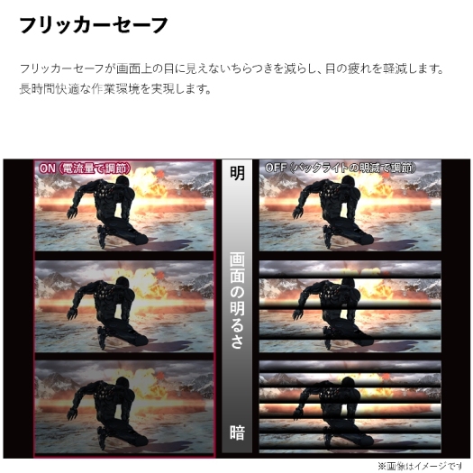 27BP85UN-W_画像4