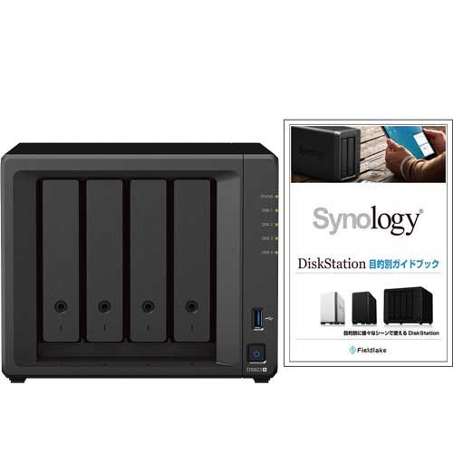Synology DS923+/G [★ガイドブック付き★ 4ベイ NAS Ryzen R1600 4GBメモリ GbEｘ2 ネットワーク拡張 SATA対応]