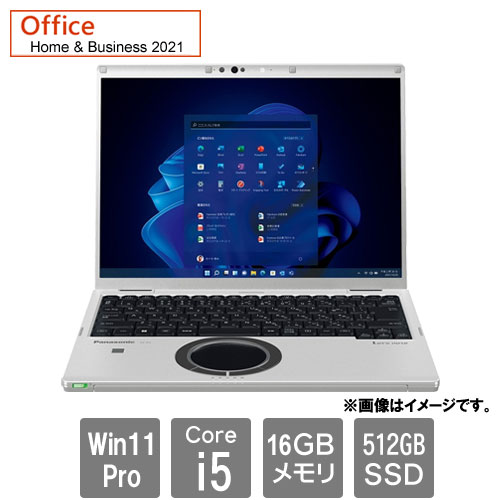パナソニック CF-FV3GDMCR [Let’s note FV3(i5-1235U 16GB SSD512GB 14QHD Win11Pro H&B2021 BK&SV)]