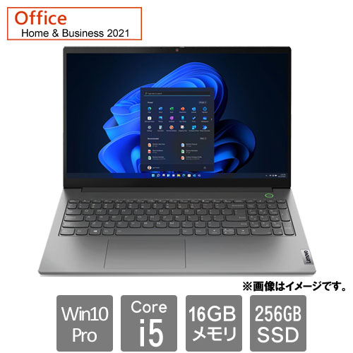 レノボ・ジャパン Lenovo ThinkBook 21DJ00J9JP [ThinkBook 15 (Core i5 16GB SSD256GB 15.6FHD Win10Pro(Win11DG) H&B2021)]