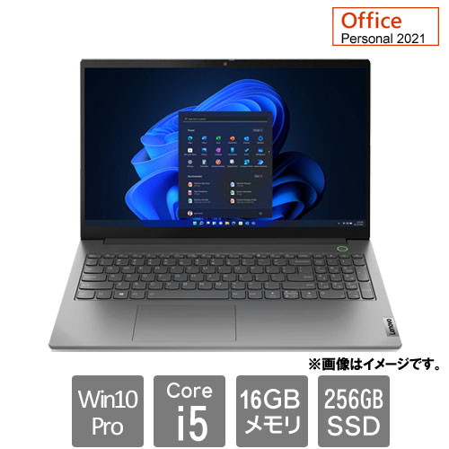 レノボ・ジャパン Lenovo ThinkBook 21DJ00JAJP [ThinkBook 15 (i5 16GB SSD256GB 15.6FHD Win10Pro(Win11DG) Personal2021)]