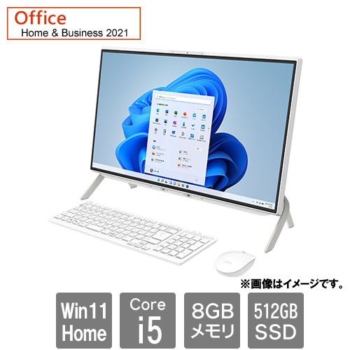 e-TREND｜富士通 FMVF60G3W [ESPRIMO FH60/G3 ホワイト(Core i5 8GB ...