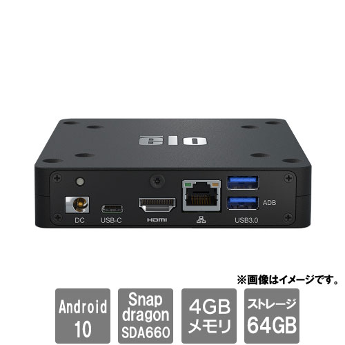 タッチパネル・システムズ タッチパネル ESY00I1-0UWD-0-4G-6E-AQ-GMS-BK [Androidコンピューターボックス(Backpack)]