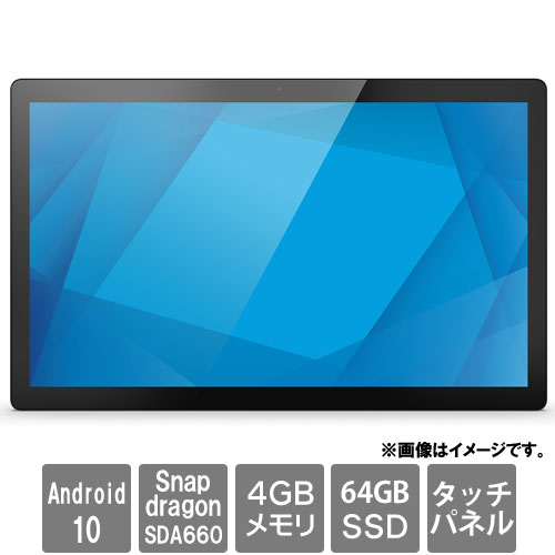 タッチパネル・システムズ タッチパネル ESY22I1-2UWD-0-4G-6E-AQ-GMS-BK-NS [21.5型ワイドIシリーズタッチPC Android(GMS)(22i1)]