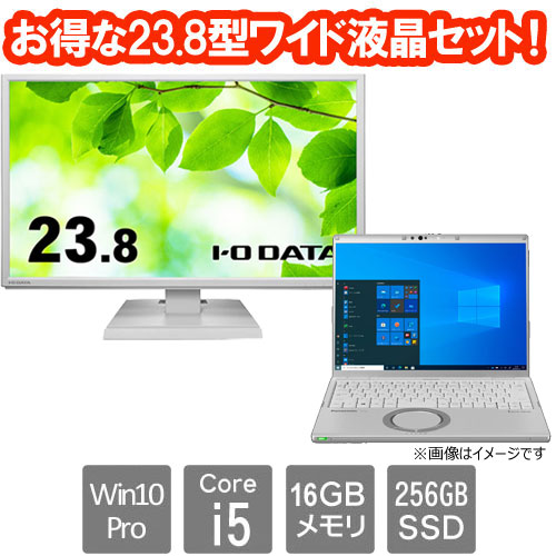 CF-SV9HD9VS_画像0