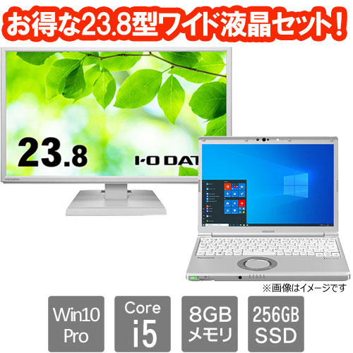 CF-SV9RDLVS_画像0