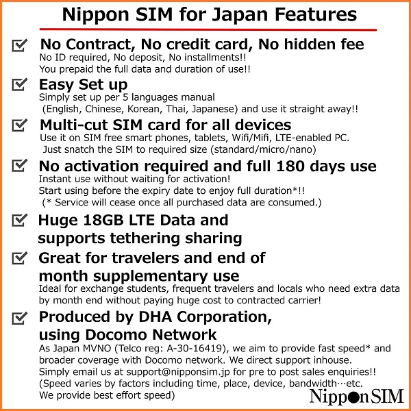 DHA-SIM-100_画像5