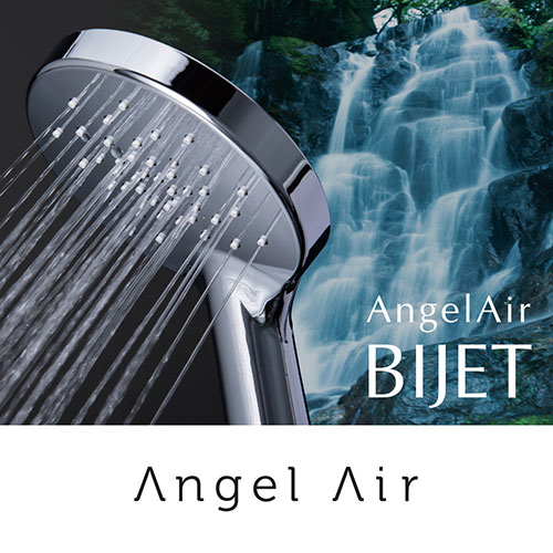 AngelAir シャワーヘッド「Bijet」TH-102 グッドデザイン賞受賞 楽天市場】AngelAir Bijet TH-102 エンジェルエアー ビジェット