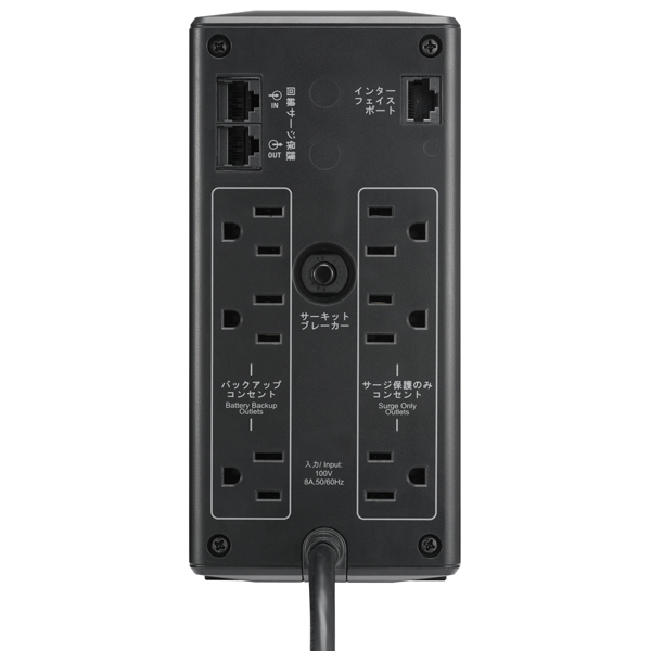 BR550S-JP5W_画像2