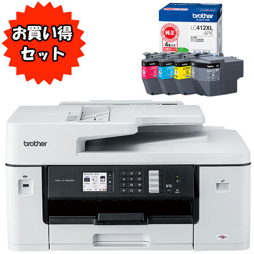 ブラザー ★お買い得なインクセット★MFC-J7100CDW [A3ビジネスインクジェット複合機] ＆ LC412XL-4PK